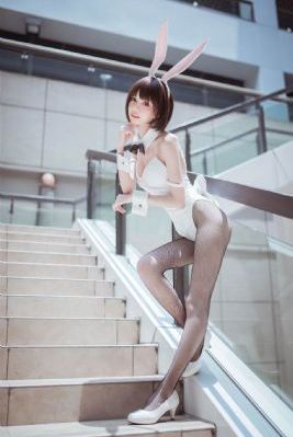 亲爱的女士 电视剧